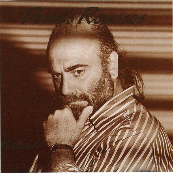 Demis Roussos – Ballads / BR Music Records CD 1989 - Bild 1 von 1