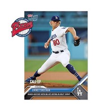 Emmet Sheehan Dodgers Call-Up - 2023 MLB TOPPS NOW Card 454 In Hand