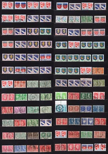 France petit format par paires - x96 Soit 192 Timbres Oblitérés - Picture 1 of 5