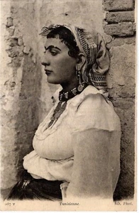 NEURDEIN PHOT POSTCARD C1912 A YOUNG TUNISIAN WOMEN  TUNISIENNE - Picture 1 of 2