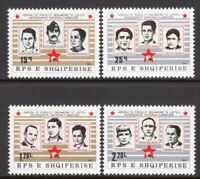 Albania Scott #2122-25 VF MNH 1984 War Martyrs