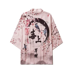 Dama Japonés Kimono Abrigo Yukata Prendas de abrigo Pájaro Floral Suelto Rosa Adorable De Colección - Imagen 1 de 14