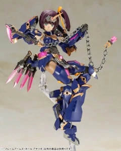 Kit Modelo Kotobukiya Brazos Marco Niña Ayatsuki - Envío Rápido a EE. UU. - Imagen 1 de 8