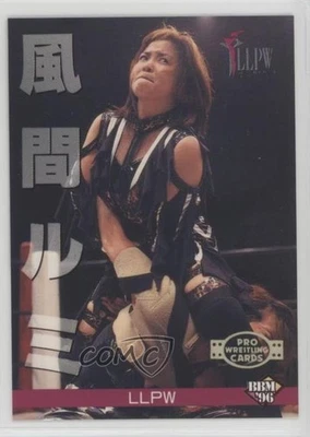 BBM Pro Wrestling Rumi Kazawa #288 1996 Foto 1 de 2