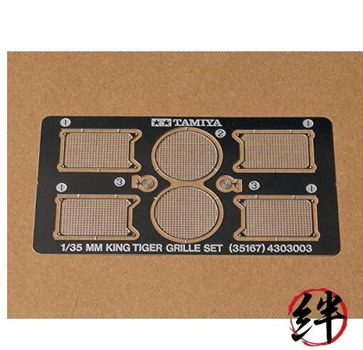 Tamiya 1/35 King Tiger Etched Grille # 35167 - Image 1 of 1