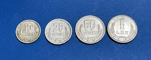 Albania Full Coin Set 1988 – 10, 20, 50 Qindarka & 1 Lek – Socialist Era - Picture 1 of 2