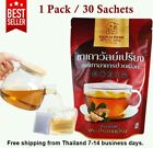 Thai Tea Herb Natural Nourish Tendon Joint Muscle Relax Body Pain Ache 30 Teabag