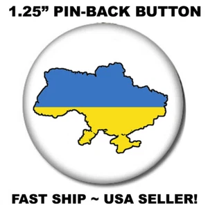 Ukraine Map Pin-Back Button - 1.25" Round Badge Pin - USA Seller - Fast Ship - Picture 1 of 2