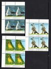 1986 Australian Decimal Stamps - Americas Cup -  MNH Set of 3 Top Left Blocks