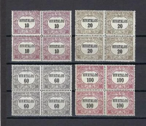 Hungary 1921 Sc# O1-4 Official blocks 4 MNH - Picture 1 of 1