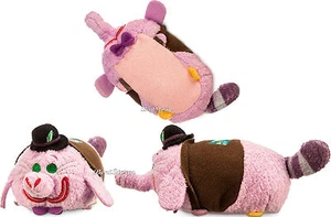 BING BONG Tsum Tsum Mini Plush 3.5"  INSIDE OUT Pixar Movie USA Disney Store NWT - Picture 1 of 7