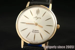 USSR Gold Plated slim Luxury watch Luch De Luxe OLD stock Extremely RARE Russian - Picture 1 of 7