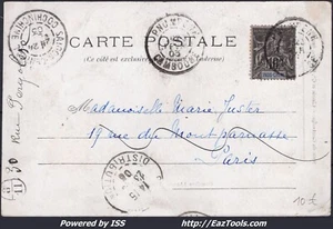 INDOCHINE N° 7 SUR CP POUR PARIS AVEC CAD PNUMPENH CAMBODGE DU 23/02/1903 - Picture 1 of 2