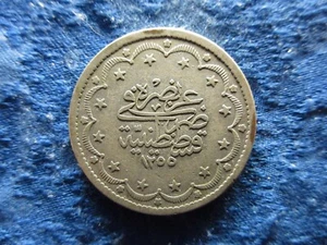 TURKEY 20 KURUS 1255/9 1847, KM676 corroded - Picture 1 of 2