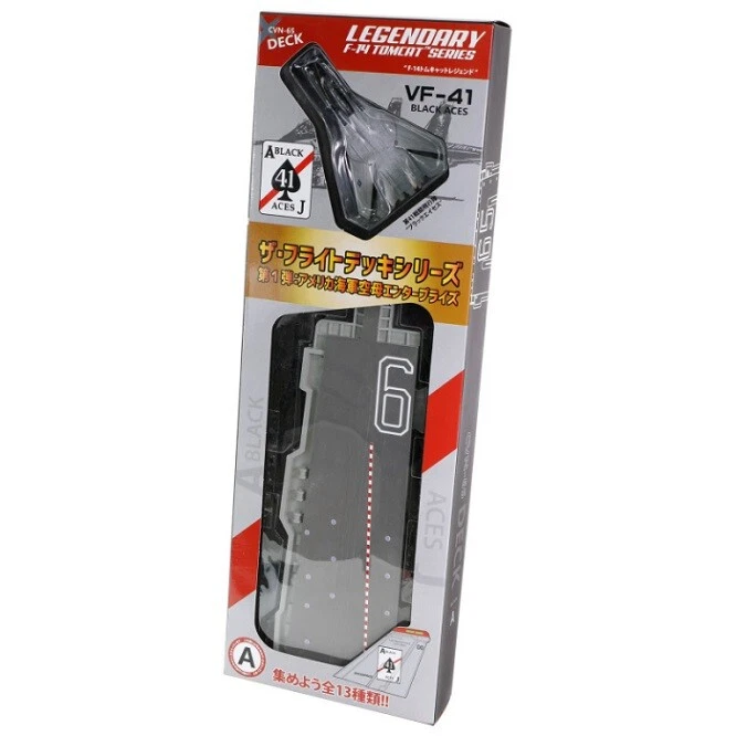 Forces Of Valor VF-41 / 831101 - 1:200 CVN-65 Deck A F-14A Black Aces - Neu - Bild 1 von 1