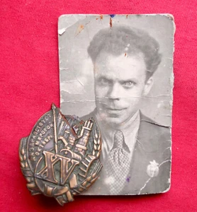 1932 Soviet Badge XVth Anniversary of October's Revolution + Photo, Russia RARE - Picture 1 of 5