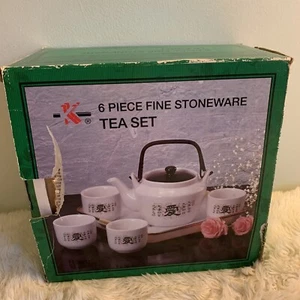 Vintage 6 Pcs Stoneware Tea Set W/ Tea Pot And 4 Cups + Plastic Serving Tray - Picture 1 of 10