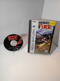 Black Fire (Sega Saturn, 1996) Complete and Tested CIB