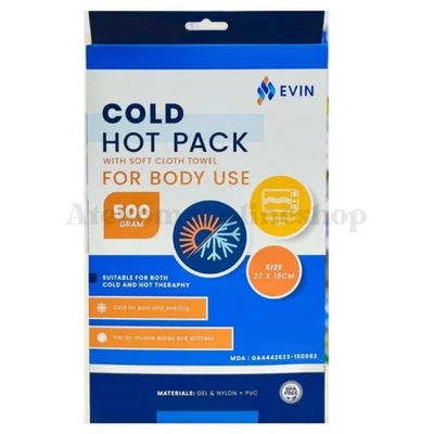 Reusable Hot & Cold Ice Pack- Ice gel Pack For Injury Microvaweable Period Pain - Image 1 of 4