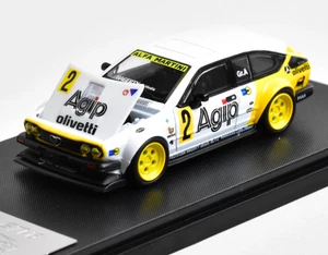 CZ RM 1:64 #2 GTV6 Widebody Hatchback Sportmodell Diecast Sammelauto - Bild 1 von 16