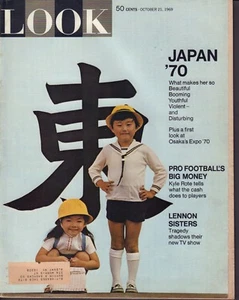 Look Magazine October 21 1969 Japan 1970 102717nonjhe - Imagen 1 de 1