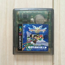 Dragon Quest Iii And To The Legend Game Boy Software Gb