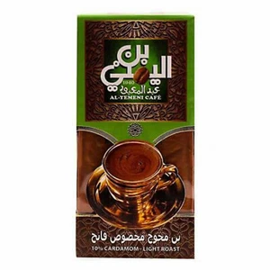 6 Pack  Al Yemeni Cafe mahaj Cardamom Light Roast Egyptian Coffee 6 PCS X100gm - Picture 1 of 4