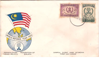Mazuma *S1170 Malaya FDC 1960 Federation Of Malaya World Refugee 12 & 30 Cents - Image 1 of 2