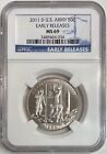 2011 D Us Army Half Dollar Ngc Ms69 Early Release Commemorative Clad Coin 50C