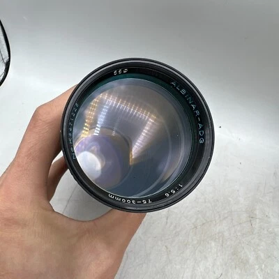 Albinar ADG 5.6 75-300mm Nikon AI-S Mount Lens - SLR/Mirrorless Cameras *Haze* - Image 1 of 4