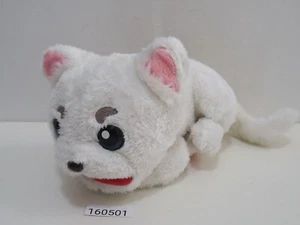 Gintama 160501 Sadaharu White Dog Banpresto Prize 2012 Plush 10" Toy Doll Japan - Picture 1 of 8