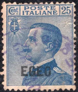 ITALIA, EGEO, YV #1, USADO - Imagen 1 de 1