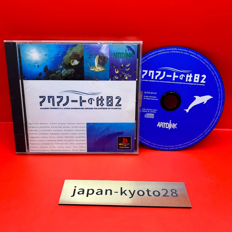 AQUANAUT holiday 2 PS1 ARTDINK Sony PlayStation 1 From Japan - Image 1 of 4