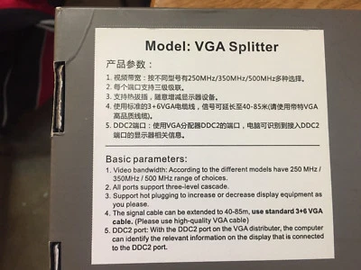 VGA Video Splitter Distribution Amplifier 250MHz High DTECH Powered 1 In 4 Out  - Image 1 of 3