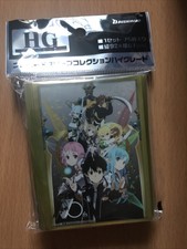 Sword Art Online II Kirito Card Game Character Sleeves Collection HG  Vol.807 SAO 2 GGO Gun Gale Anime High Grade