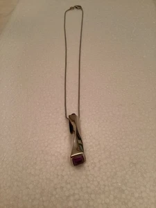 Movado Solid Sterling Silver and Amethyst Pendant Necklace 925 - 16” - Picture 1 of 11