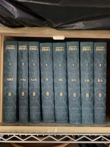 ENCYCLOPEDIA JUDAICA 16 Volume Complete Set 1974 Keter Publishing, 3rd Printing - Picture 1 of 7