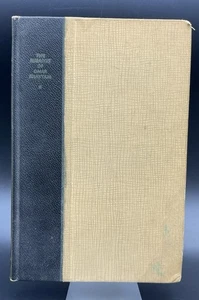 Rubaiyat of Omar Khayyam Fitzgerald  Sullivan 1920s Three Sirens Press HC - Bild 1 von 9