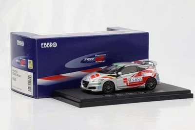 1:43 Ebbro Honda CR-Z Legend Cup 2011 argento pressofuso - Immagine 1 di 4