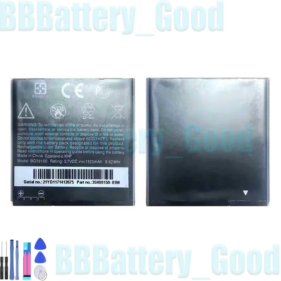 BG58100,Battery For HTC G14 G17 G18 G21 G22 Radar 4G S610d Sensation XE Z710e - Image 1 of 4