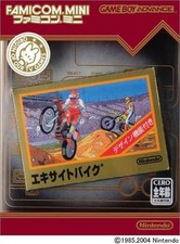 Nintendo Nintendo Mini Excitebike