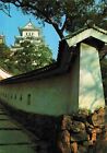 National Treasure Shirashagi Castle Himeji Japan Japanese 1970S Vtg Postcard #4