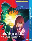 DVD ANIME FATE/STRANGE FAKE: WHISPER OF DAWN THE MOVIE ENGLISH DUBBED + FREE DVD