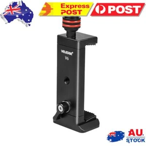 Metal Tripod Phone Mount with Cold Shoe with Arca QR Base for Video Vlogging Rig - Zdjęcie 1 z 11