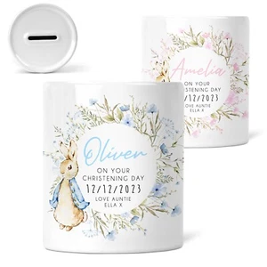 Personalised Christening Gift | Christening Money Box, Baptism Money Box - Picture 1 of 5