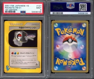 PSA 9 Team Rocket's TM 01 Pokemon Japanese VS Series 2001 1st Edition #127 - Picture 1 of 3
