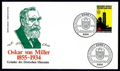 GERMANY FDC 1978 OSKAR VON MILLER FOUNDER GERMAN MUSEUM MUNICH OWLS OWL xa35 - Image 1 of 2