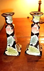 Vintage Toyo Pair 9" Candle Holders Lotus Reflection - Picture 1 of 12
