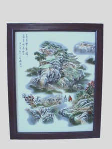 Vtg. Chinese Painting Porcelain Framed & Signed Family Mountain 11 1/2 x 14 3/8" - Picture 1 of 5
