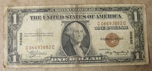 1935 A Silver Certificate Brown Seal "HAWAII" Overprint $1 Silver Certificate - Picture 1 of 2
